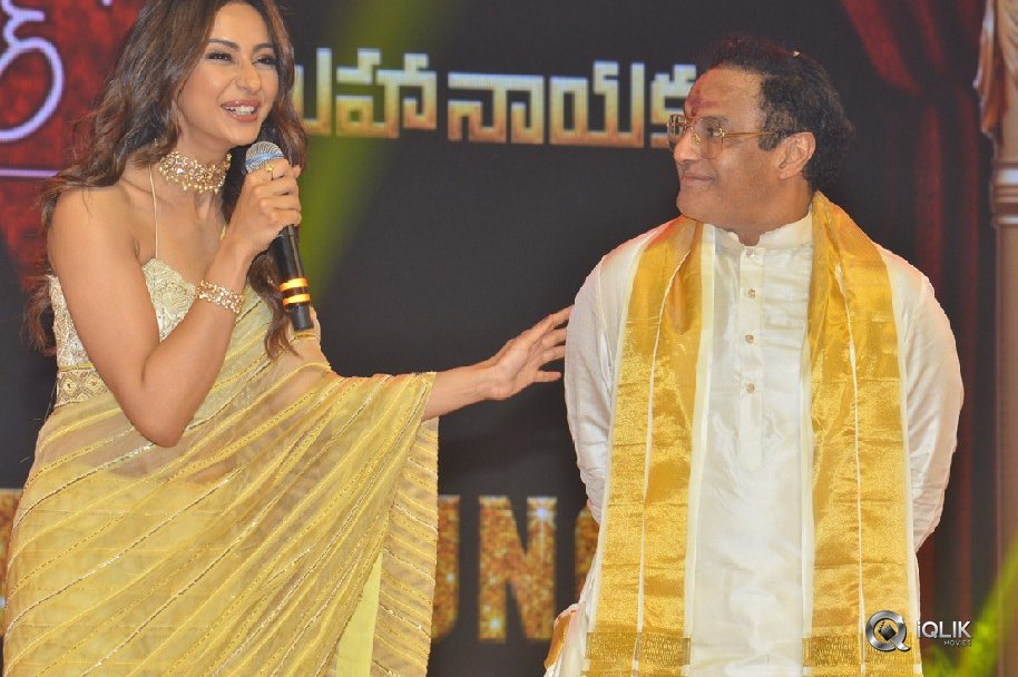 NTR-Biopic-Audio-Launch